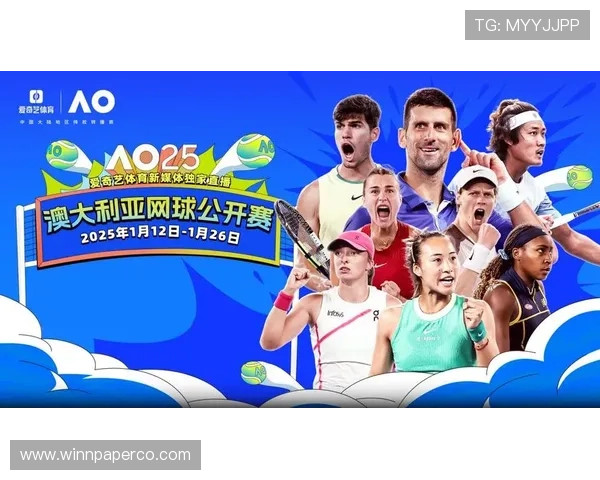 新爱体育官方首页:丰富的体育视频资源和精彩赛事回放一站式体验