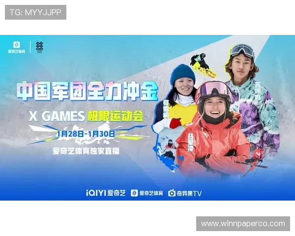 快速下载安装爱游戏体育app下载安卓,享受高清体育直播盛宴 快速下载安装爱游戏体育app下载安卓,享受高清体育直播盛宴