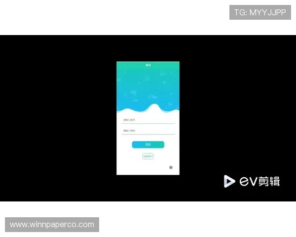 新爱体育旗舰厅登录线路多平台兼容,满足不同设备用户的登录需求