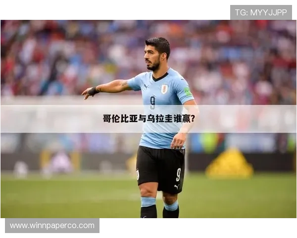 b体育官方网站为体育爱好者提供专业的赛事预测和分析，助你掌握比赛胜负走势