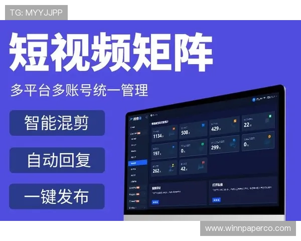 打造高效游戏直播推广合作方案提升用户粘性与转化率的创新方法与实践经验