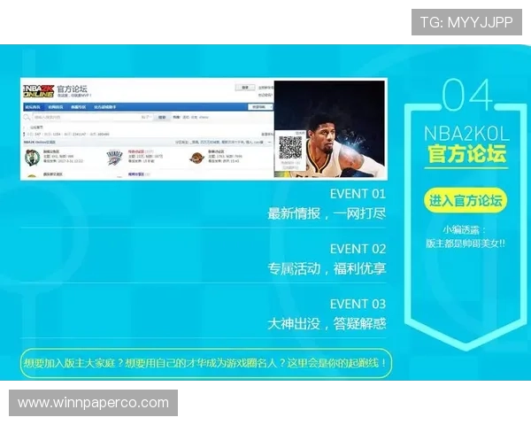 有爱游戏论坛:营造一个充满爱与支持的游戏玩家大家庭 有爱游戏论坛:营造一个充满爱与支持的游戏玩家大家庭