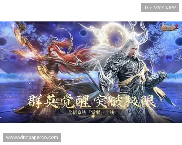 爱游戏(AIYOUXI)中文站深度报道热门游戏最新版本更新内容 爱游戏(AIYOUXI)中文站深度报道热门游戏最新版本更新内容