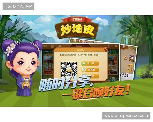 爱游戏app官网下载安全保障,放心下载畅玩各种热门游戏 爱游戏app官网下载安全保障,放心下载畅玩各种热门游戏