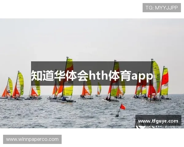 爱游戏体育app为体育迷提供专业赛事直播和丰富的体育内容一站式服务