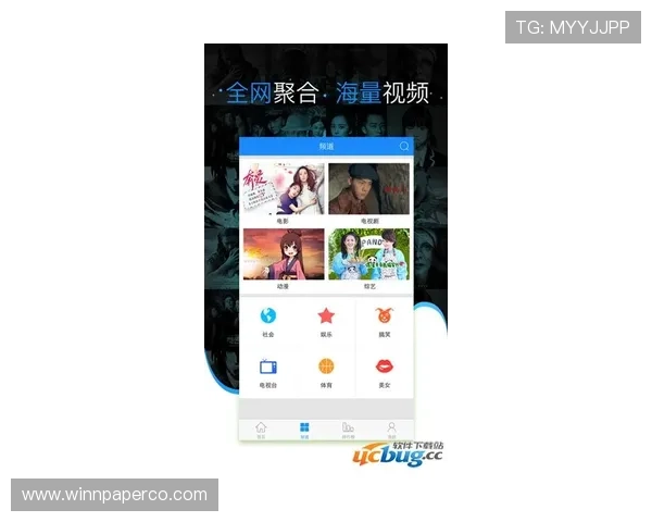爱游戏体育官网app下载,海量正版游戏资源一键免费下载
