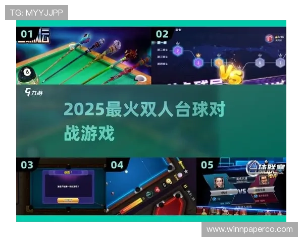 爱游戏体育官网官方平台为玩家打造丰富多样的游戏资源和优质的客户服务体验