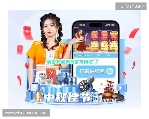 爱游戏体育网页版官方入口多平台支持,随时随地畅玩体育游戏 爱游戏体育网页版官方入口多平台支持,随时随地畅玩体育游戏