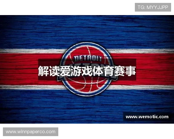 爱游戏体育网页：全面解析最新体育赛事直播与互动功能