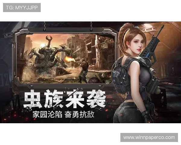 爱游戏体育登录网页入口安全稳定,保障用户账号信息与资金安全的最佳选择 爱游戏体育登录网页入口安全稳定,保障用户账号信息与资金安全的最佳选择