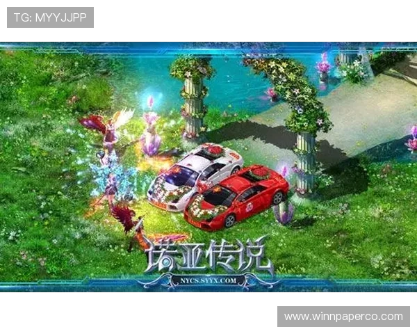 爱游戏国际游戏官网游戏攻略大全，助你轻松突破游戏难关