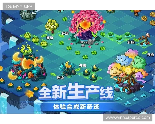 爱游戏全站app官方网址官方入口使用指南，轻松注册登录畅玩无限游戏