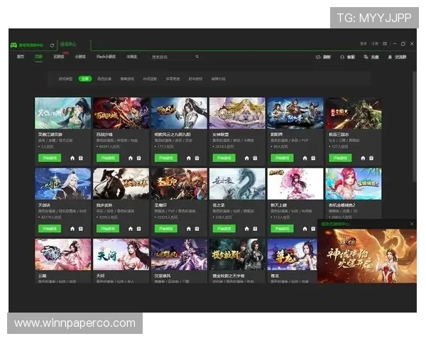 爱游戏官网平台入口官方最新登录入口,便捷快速进入游戏世界 爱游戏官网平台入口官方最新登录入口,便捷快速进入游戏世界